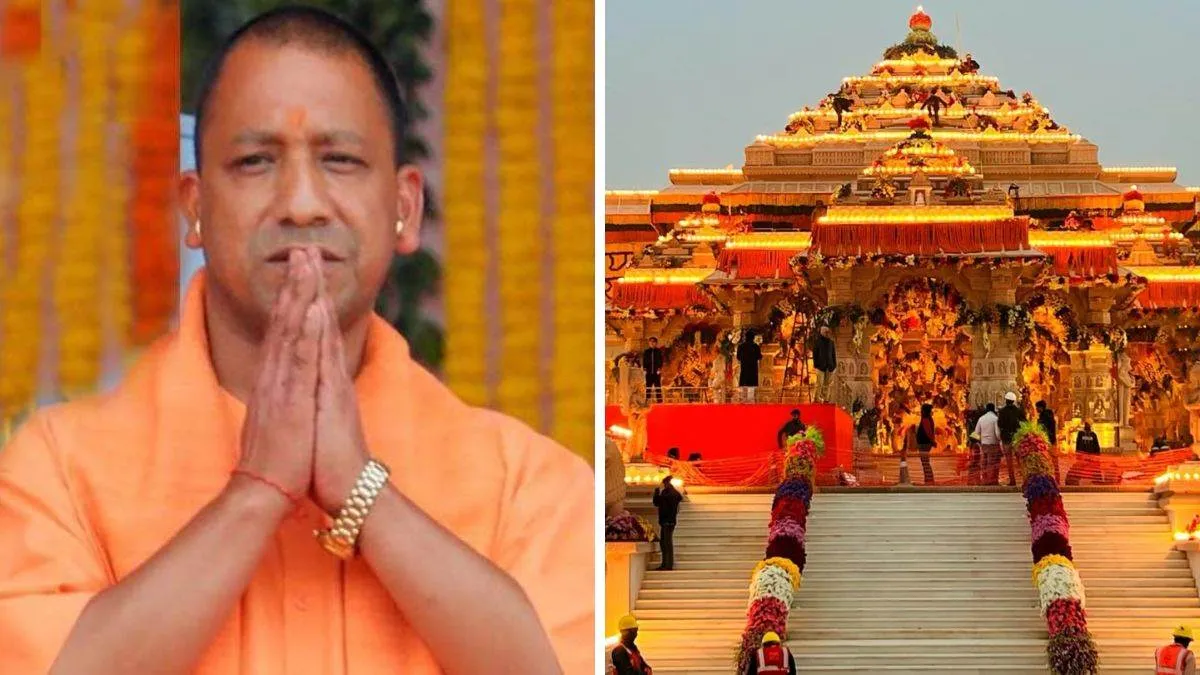 CM Yogi attends 'Pran Pratishtha' ceremony at Ram Mandir - english ...