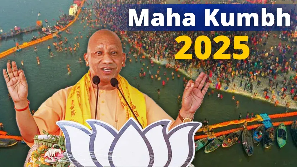 Maha Kumbh 2025: Preparations in Full Swing, Says UP Deputy CM ...