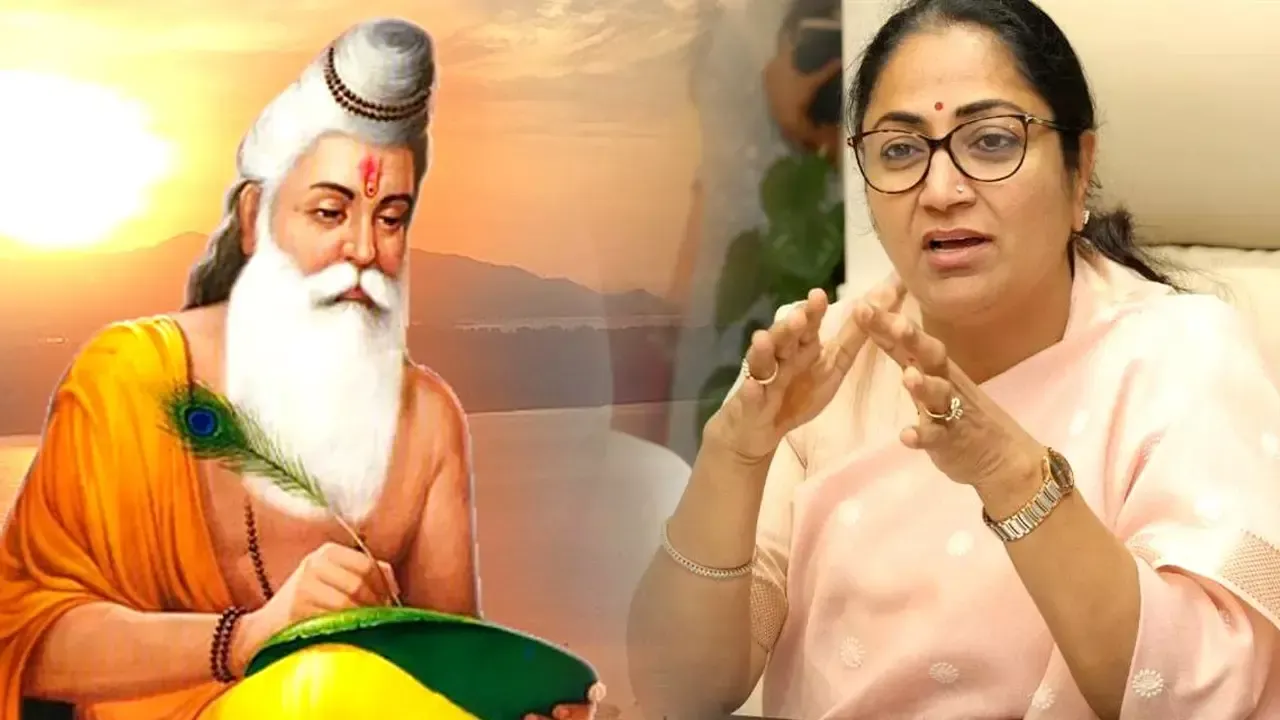 Valmiki Jayanti 2025