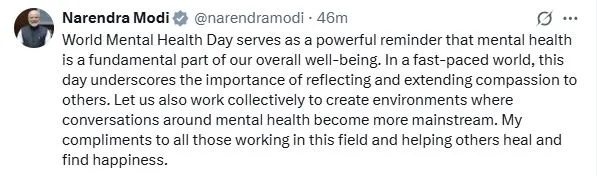 World Mental Health Day