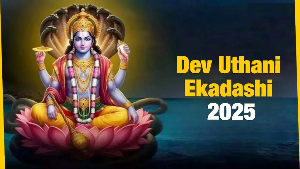 Dev Uthani Ekadashi 2025