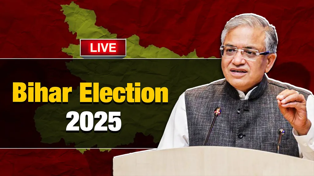 Bihar Election 2025 Date