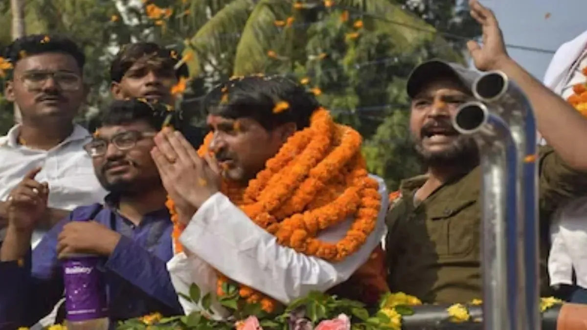 Bhagalpur Election Drama: Father's Call Changed The Decision