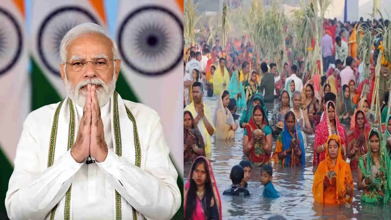 PM Modi on Chhath Puja