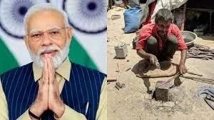 What is PM Vishwakarma Yojana: Objective of the scheme and number of beneficiaries