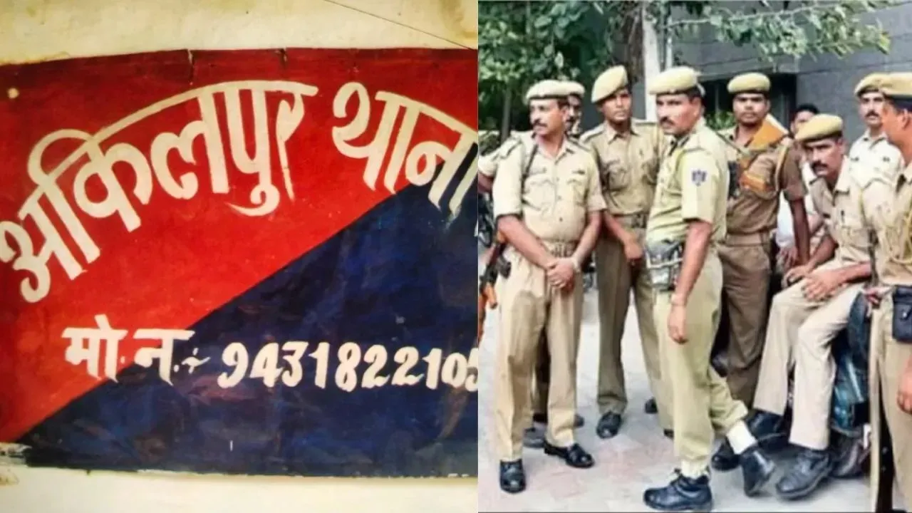 Danapur tragic accident