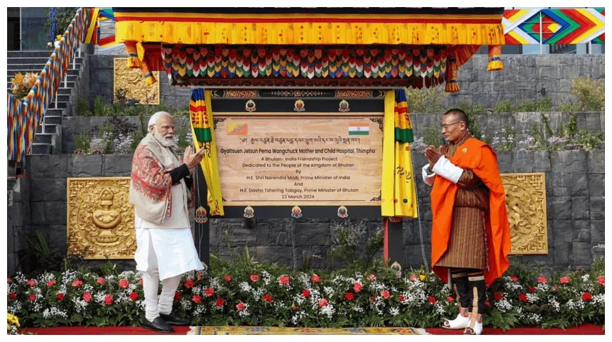 PM Modi Bhutan Visit