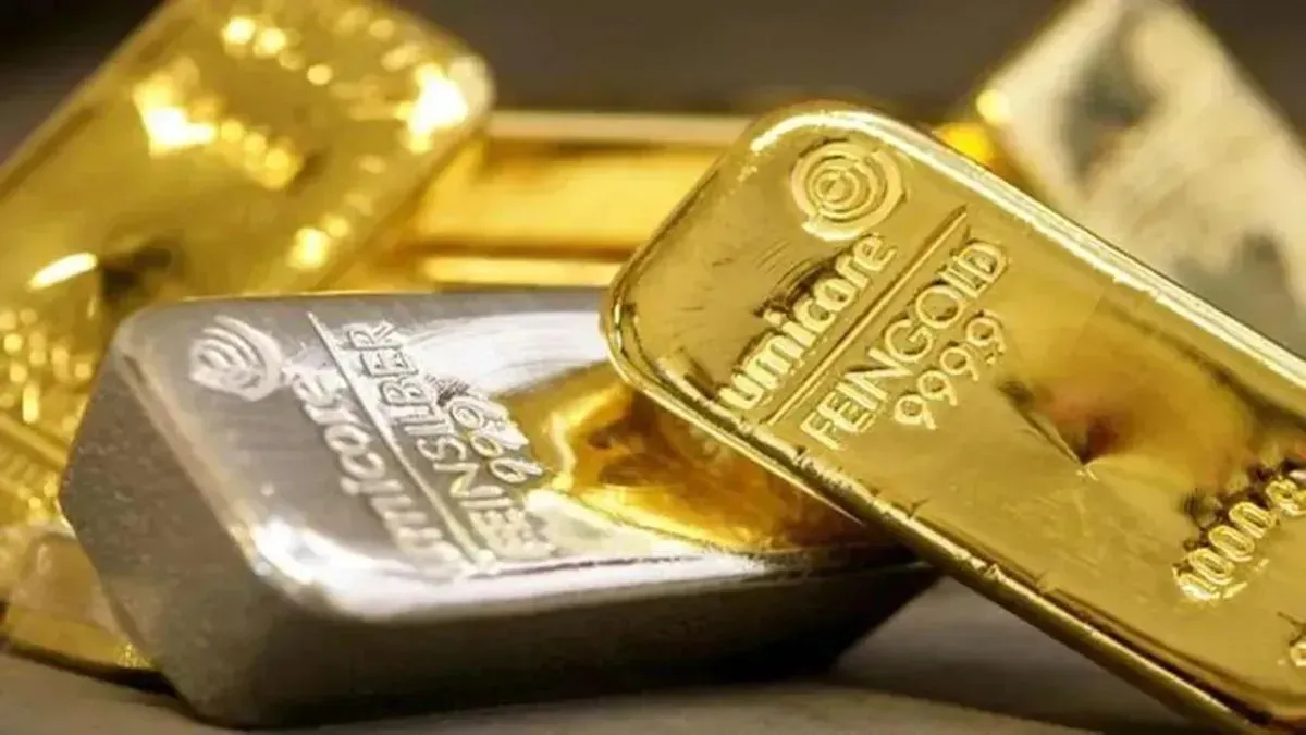 Gold Silver Price 13 Nov