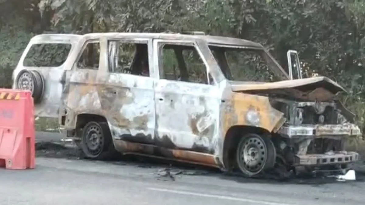 Gujarat News Today: Reason of Fire is Yet to be Ascertained