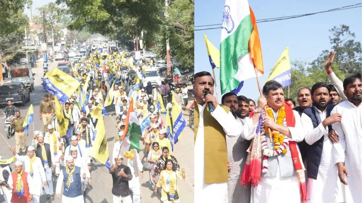 Uttar Pradesh News Today