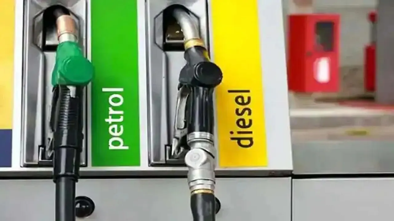 Petrol Diesel Price 25 Nov