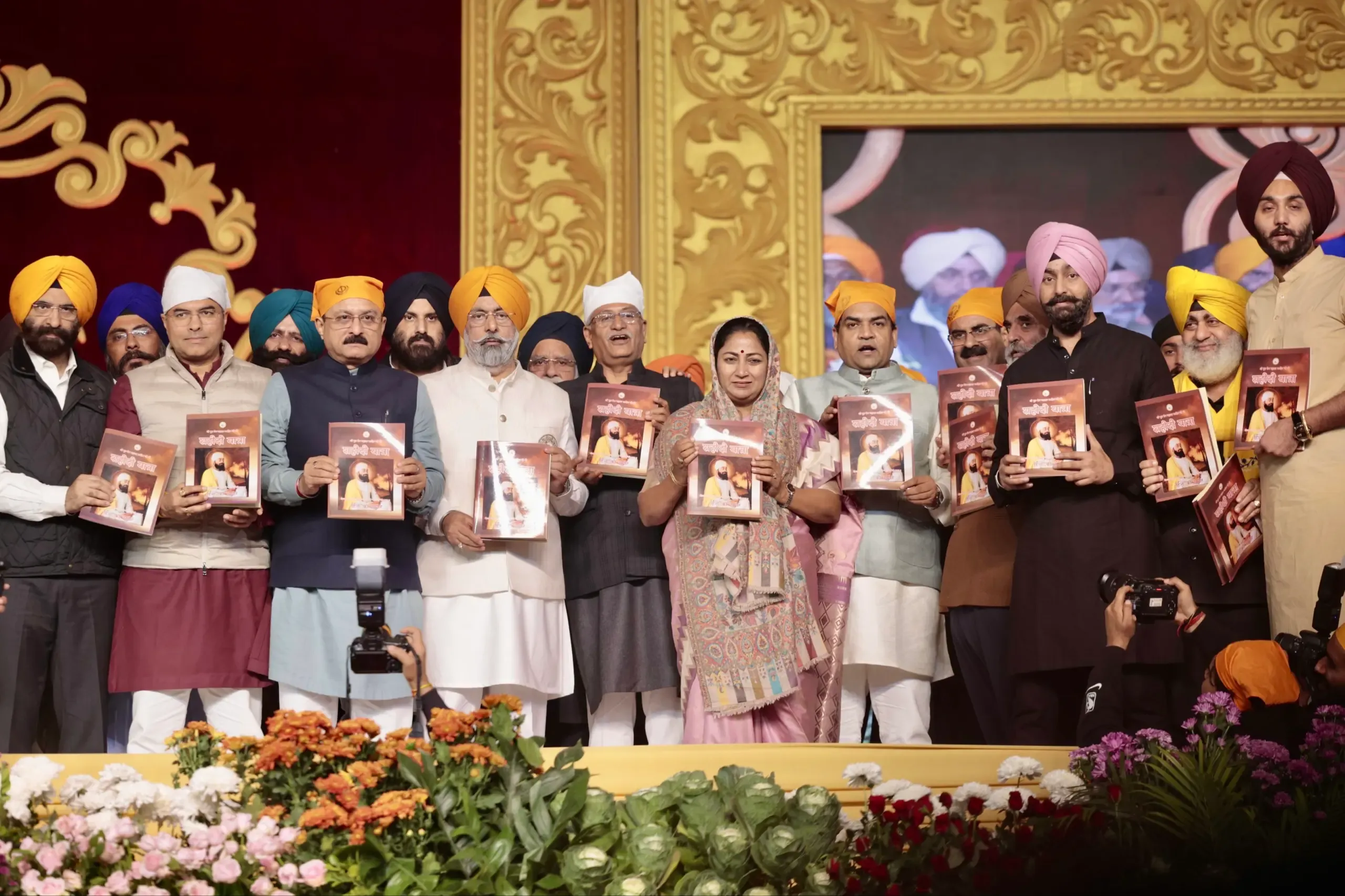 Delhi Public Holiday Today: Public holiday declared on the occasion of Martyrdom Day