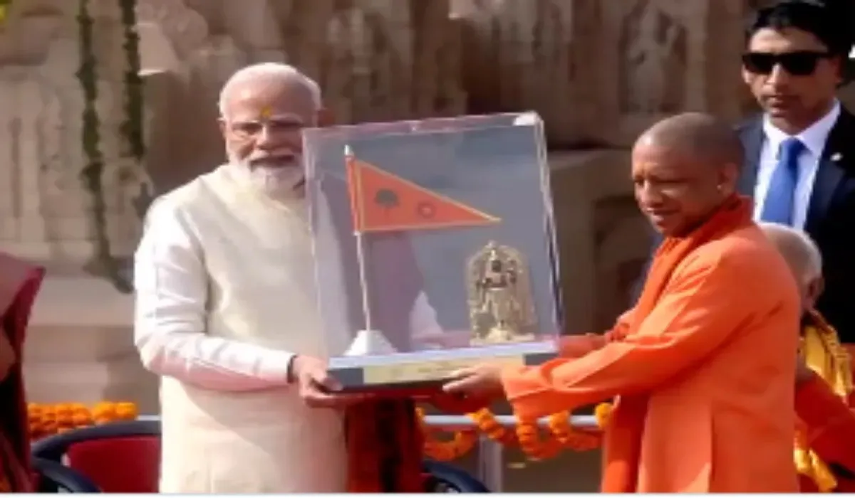 PM Modi in Ayodhya