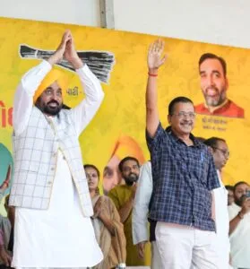 Gujarat Farmers Mahapanchayat