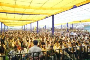 Gujarat Farmers Mahapanchayat