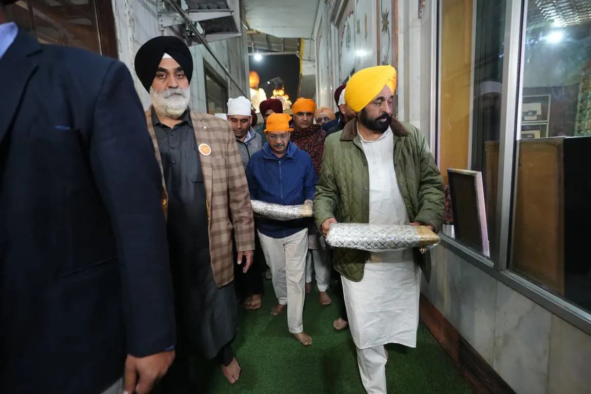 AAP Tribute to Guru Tegh Bahadur