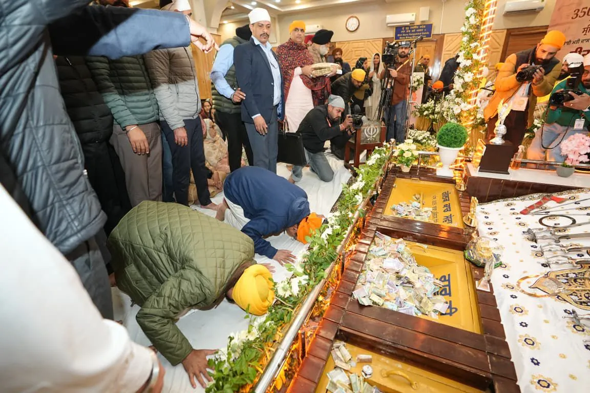 AAP Tribute to Guru Tegh Bahadur