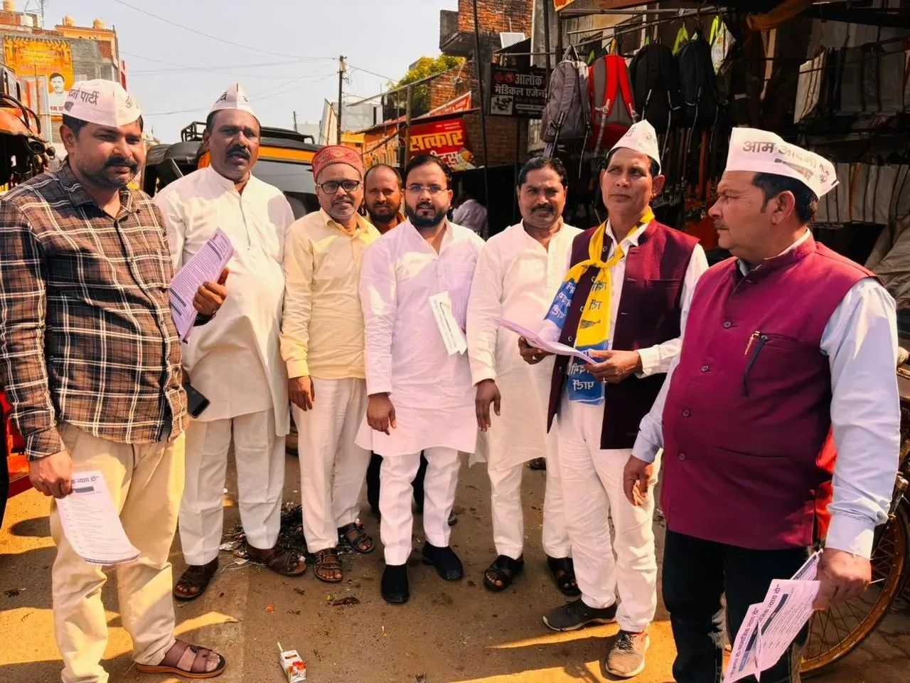 AAP Padyatra in UP: Sanjay Singh leads historic march for employment and social justice in Uttar Pradesh