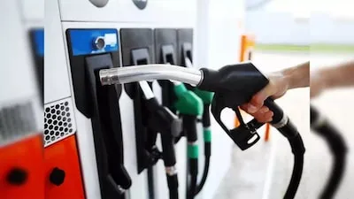 Petrol Diesel Price 26 Nov