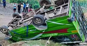 Jammu Rajouri Highway Accident: