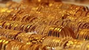 Gold Silver Prices 14 Nov