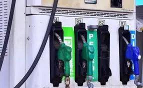 Petrol Diesel Price 15 Nov