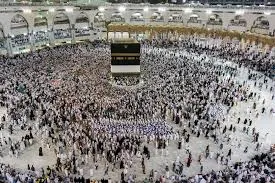 Saudi Arabia Bus Accident