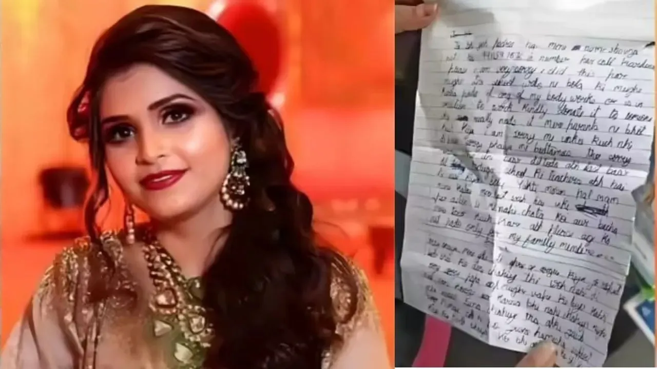 Kamla Pasand owner Net Worth