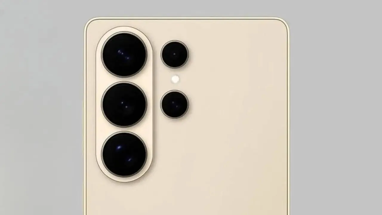 Samsung Galaxy S26 Ultra: Launch Date