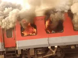 Bihar Train News