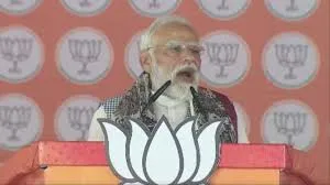 Bihar Elections 2025