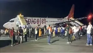 SpiceJet Emergency Landing