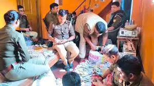 Pratapgarh Raid Case