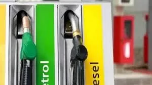 Petrol Diesel Price 11 Nov