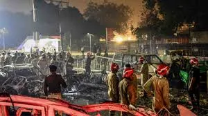 Delhi Blast News