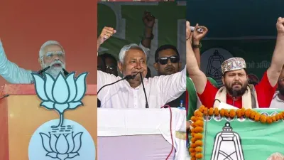 Bihar Election 2025 Results