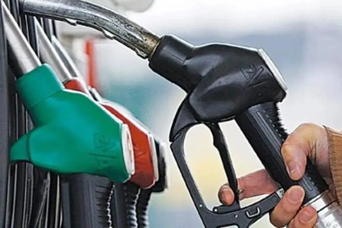 Petrol Diesel Price 20 Dec