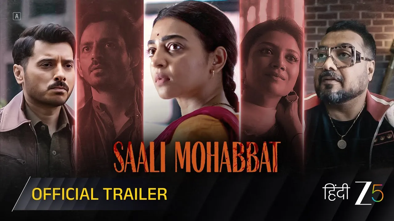 4. Saali Mohabbat