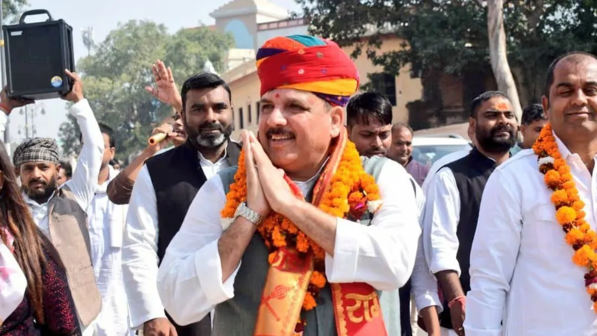 Aam Aadmi Party News