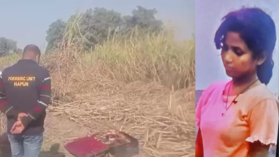 Hapur Murder Mystery Case