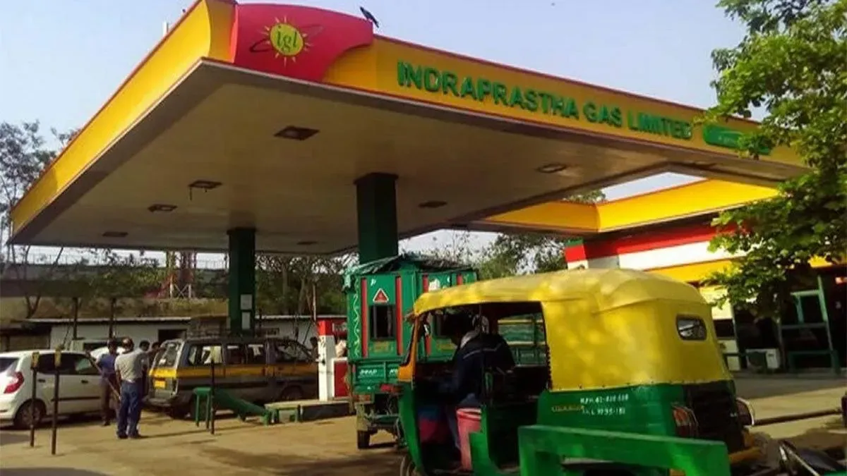 CNG Rate Today: What is the price of CNG today?