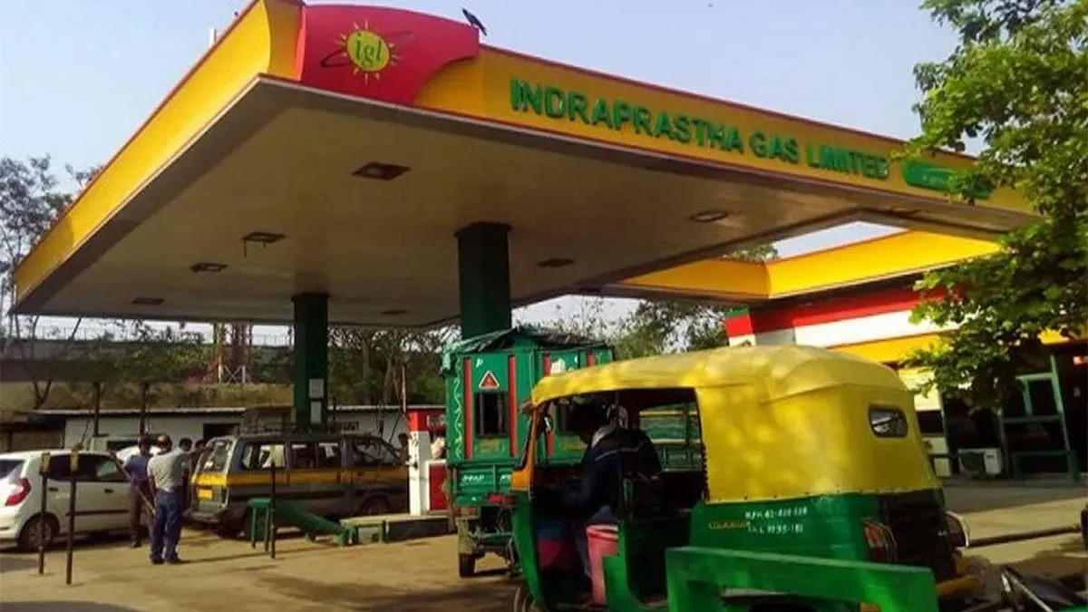 CNG Rate Today: What is the price of CNG today?