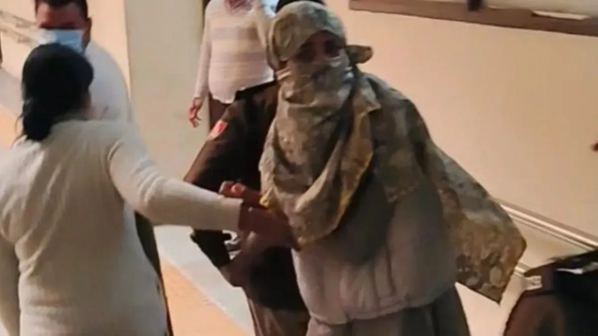 Instagram friendship honeytrap case