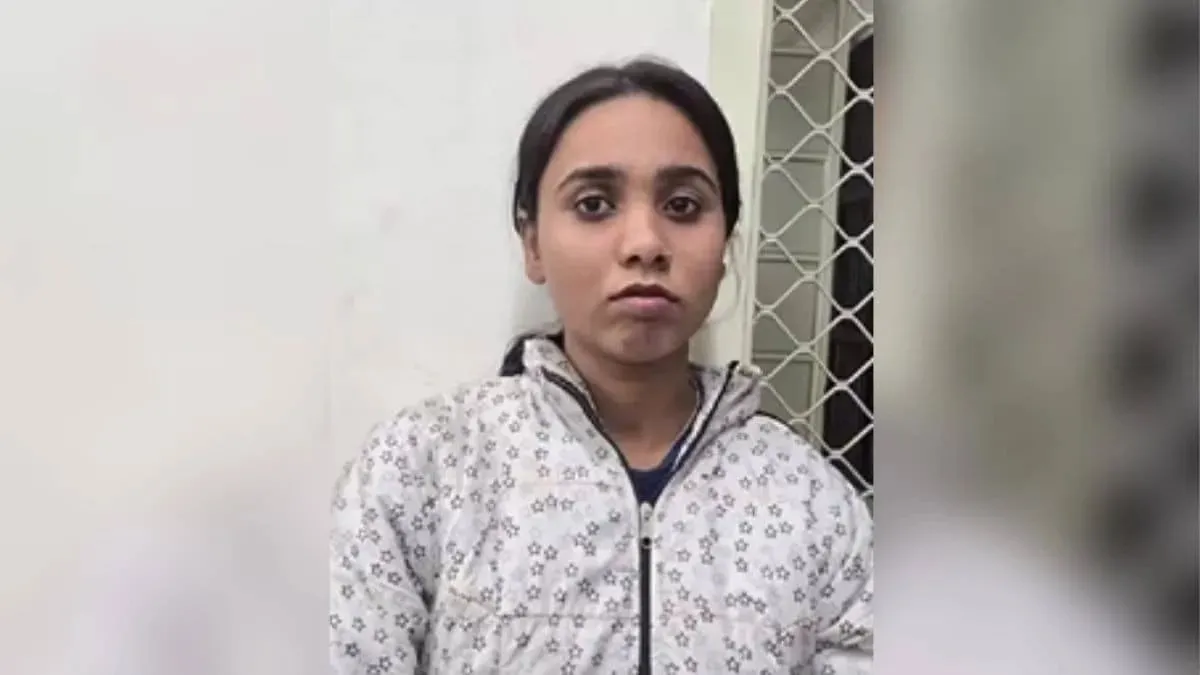 Instagram friendship honeytrap case