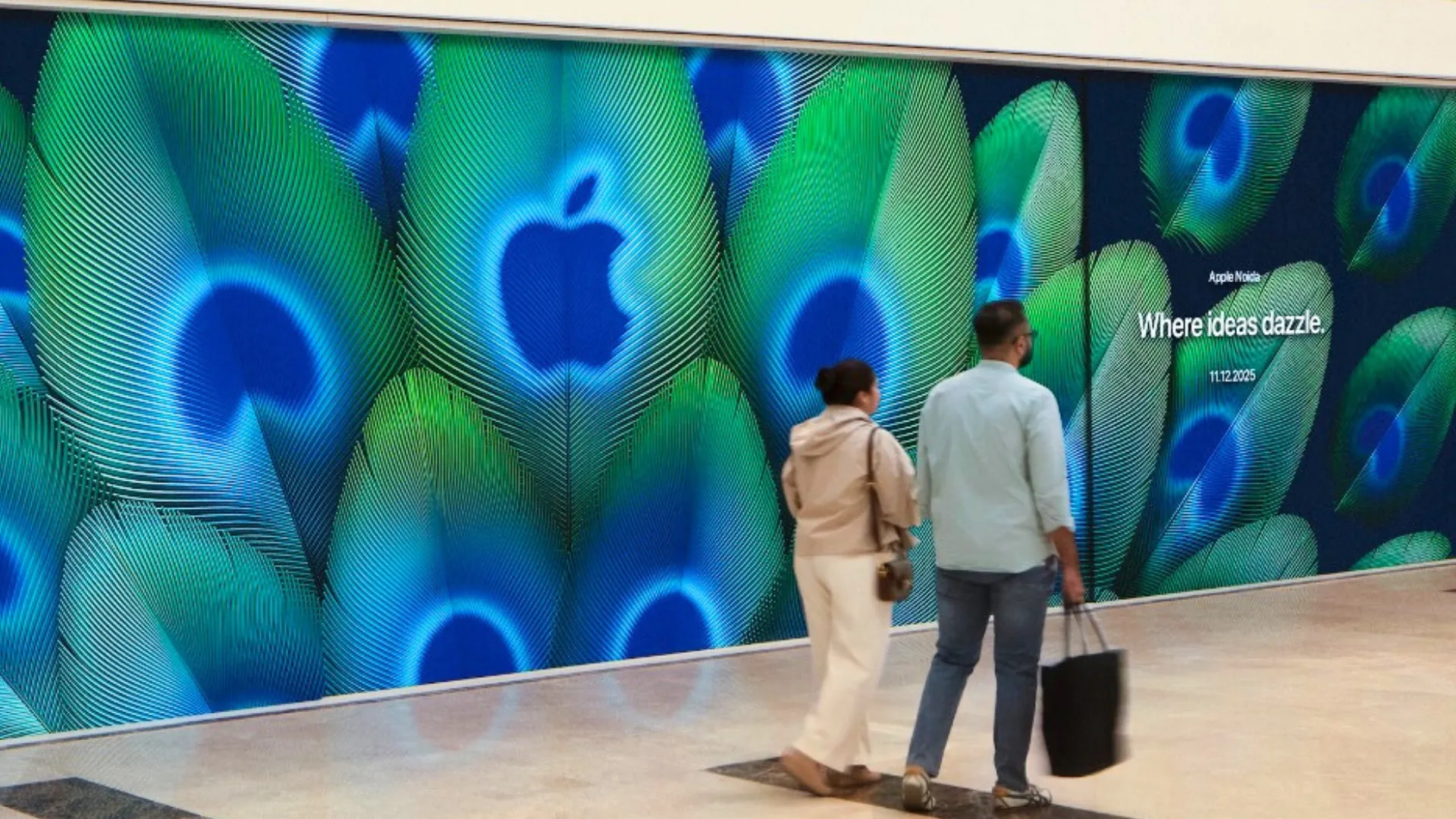 Apple Store in DLF Mall of India: New Apple store in Noida