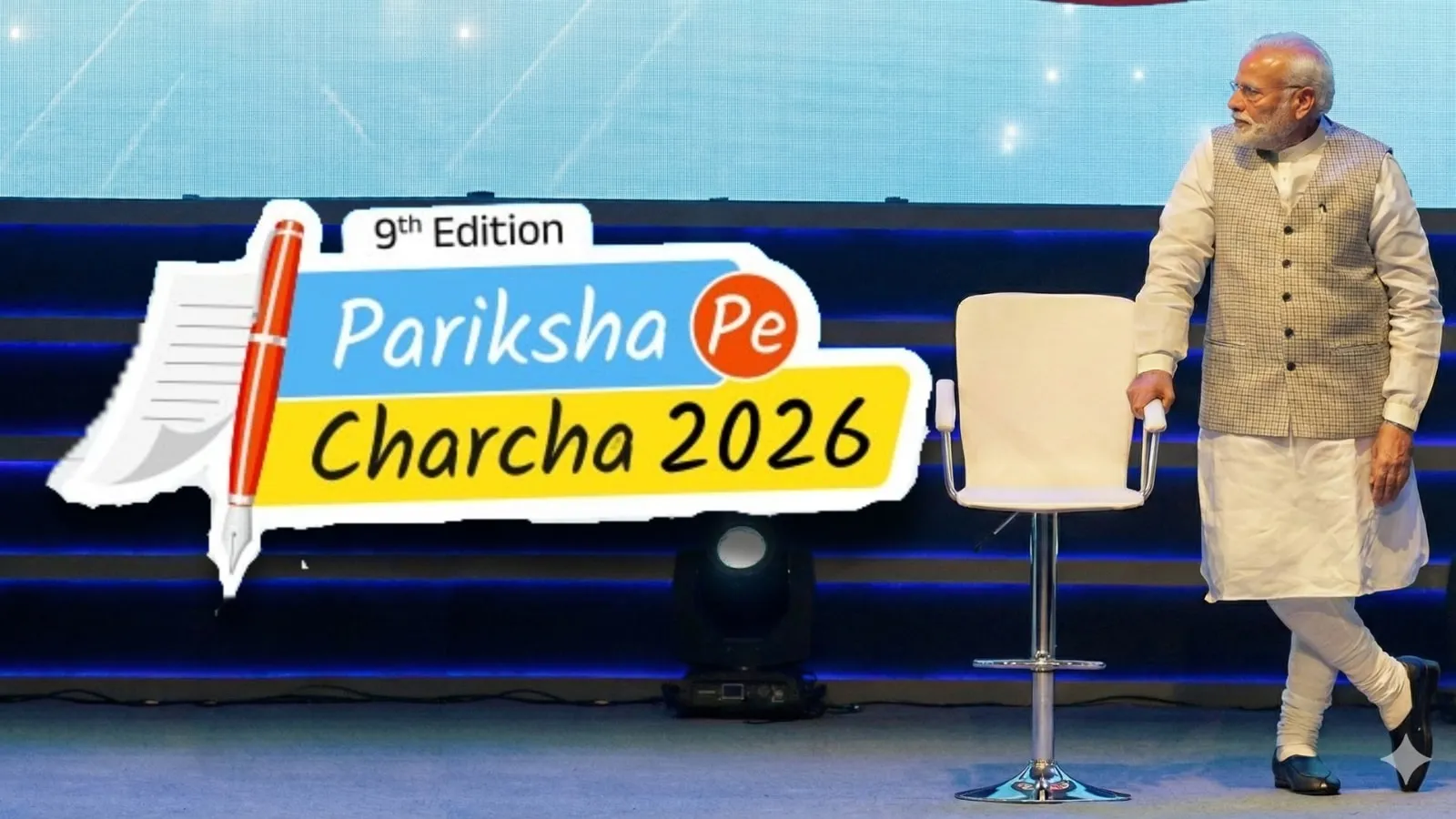 Pariksha Pe Charcha 2026: Discussion on Examination 2026