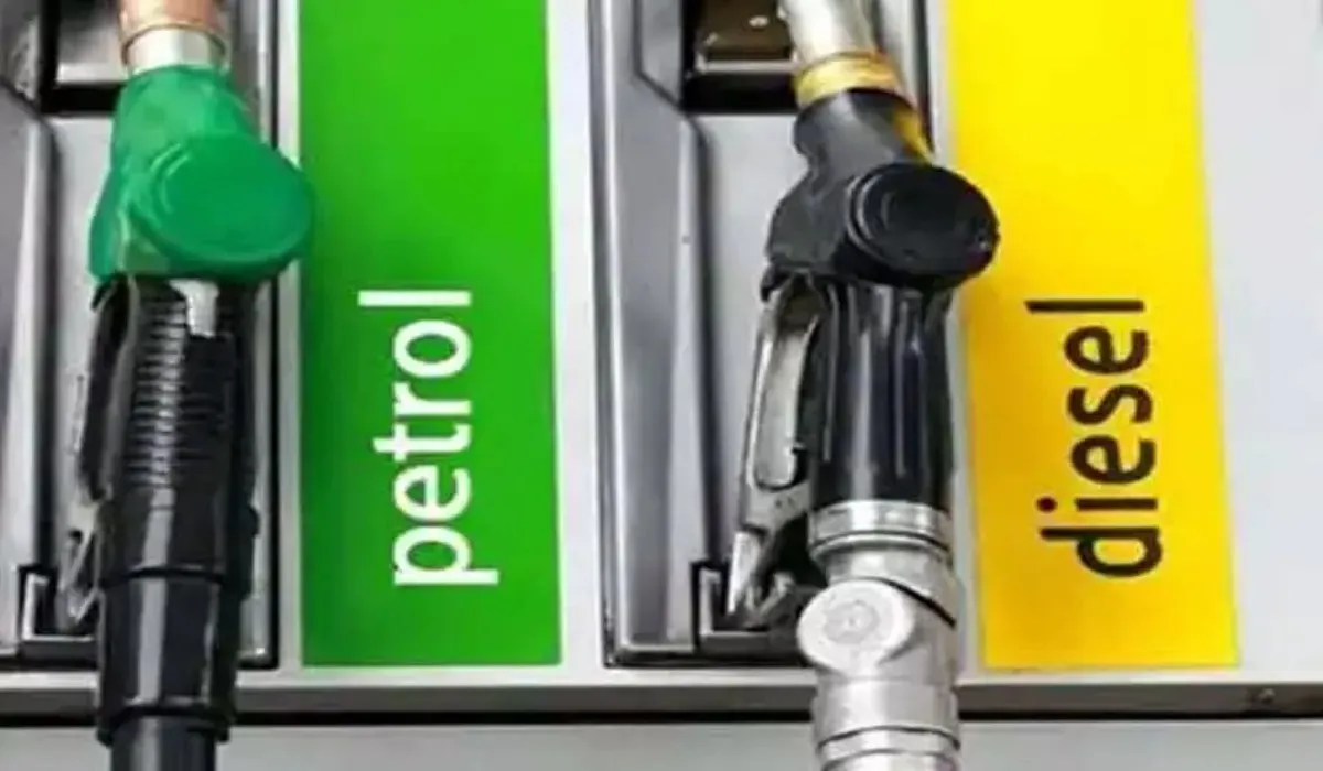 Petrol Diesel Price 04 Dec