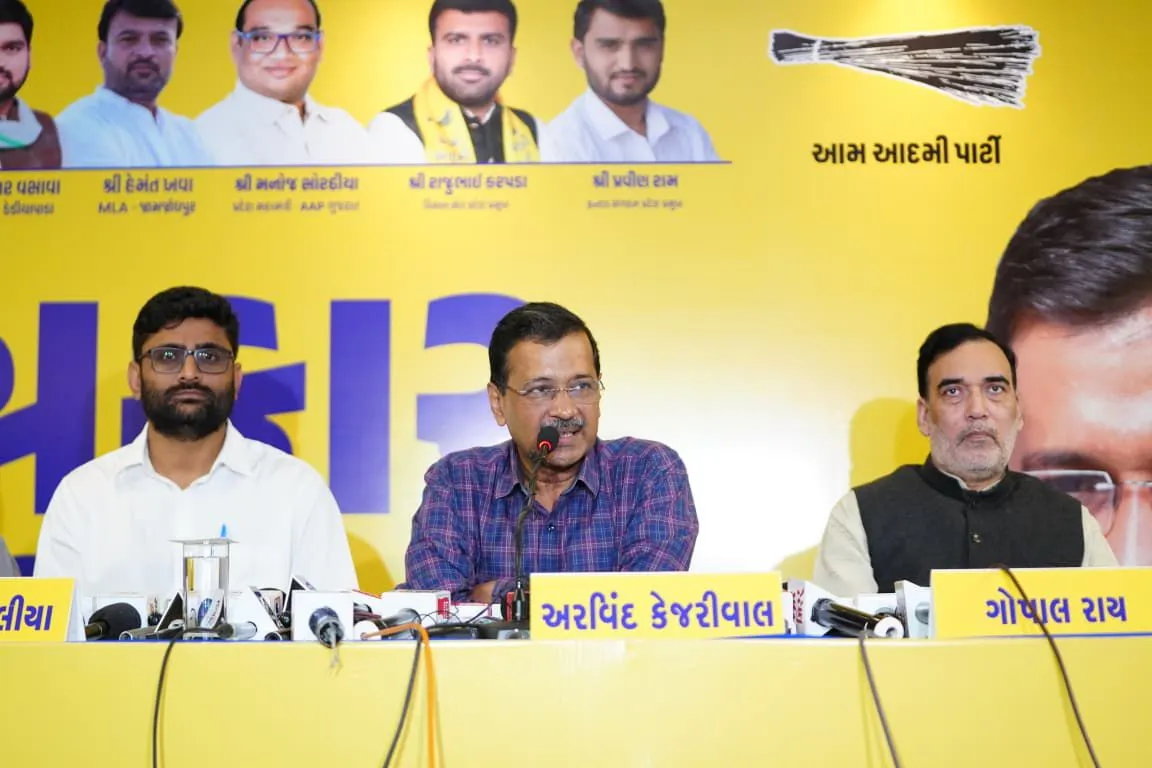 Arvind Kejriwal in Gujarat: Kejriwal accuses Gujarat government of blocking jail visit, Calls it “Dictatorship”