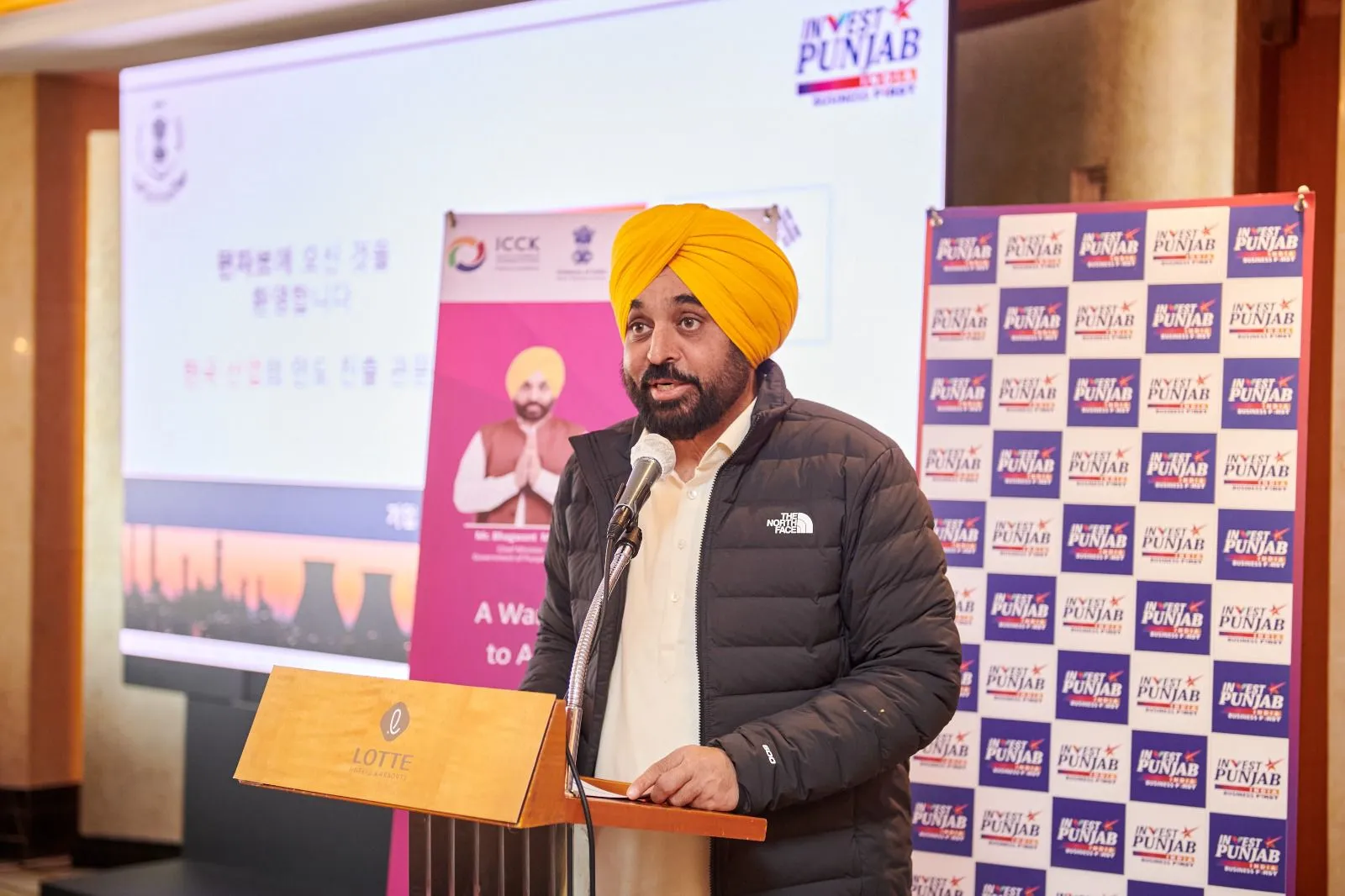 Bhagwant Mann Visit