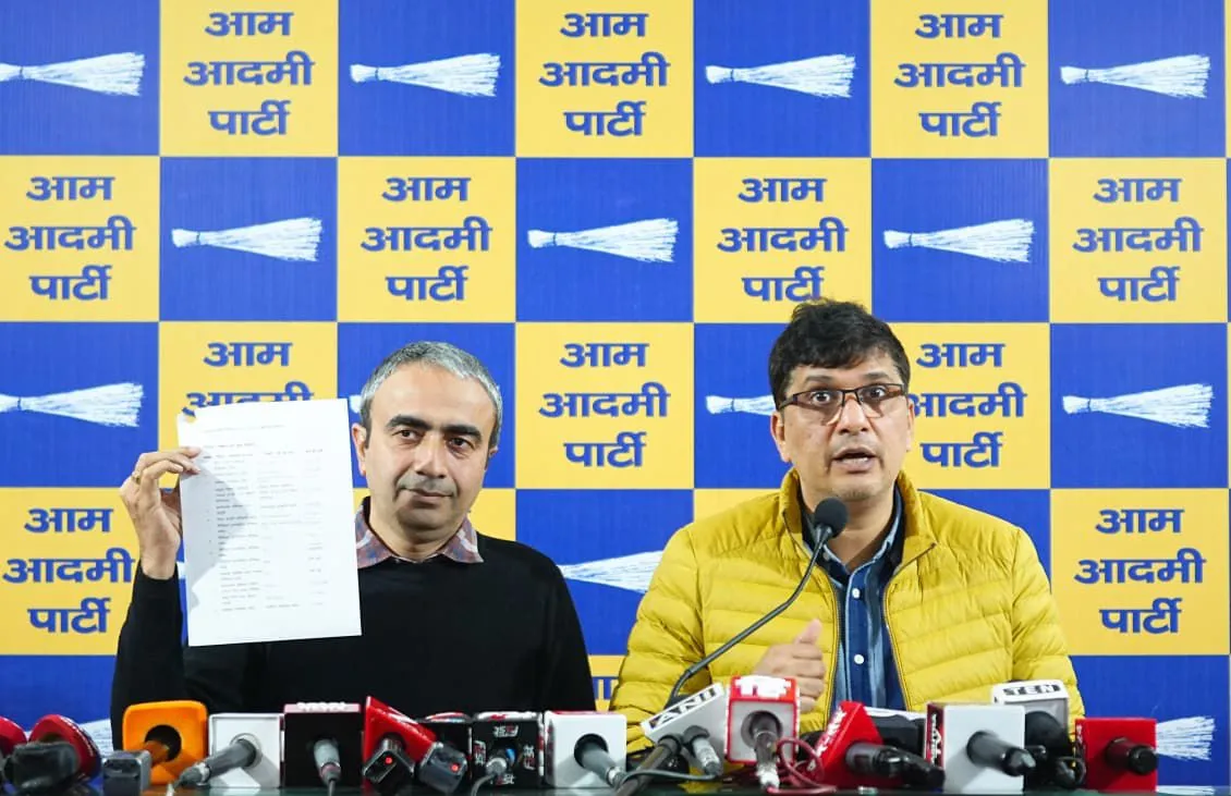 AAP News Update